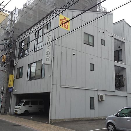 Fujiwara Ryokan Nagasaki Exterior photo