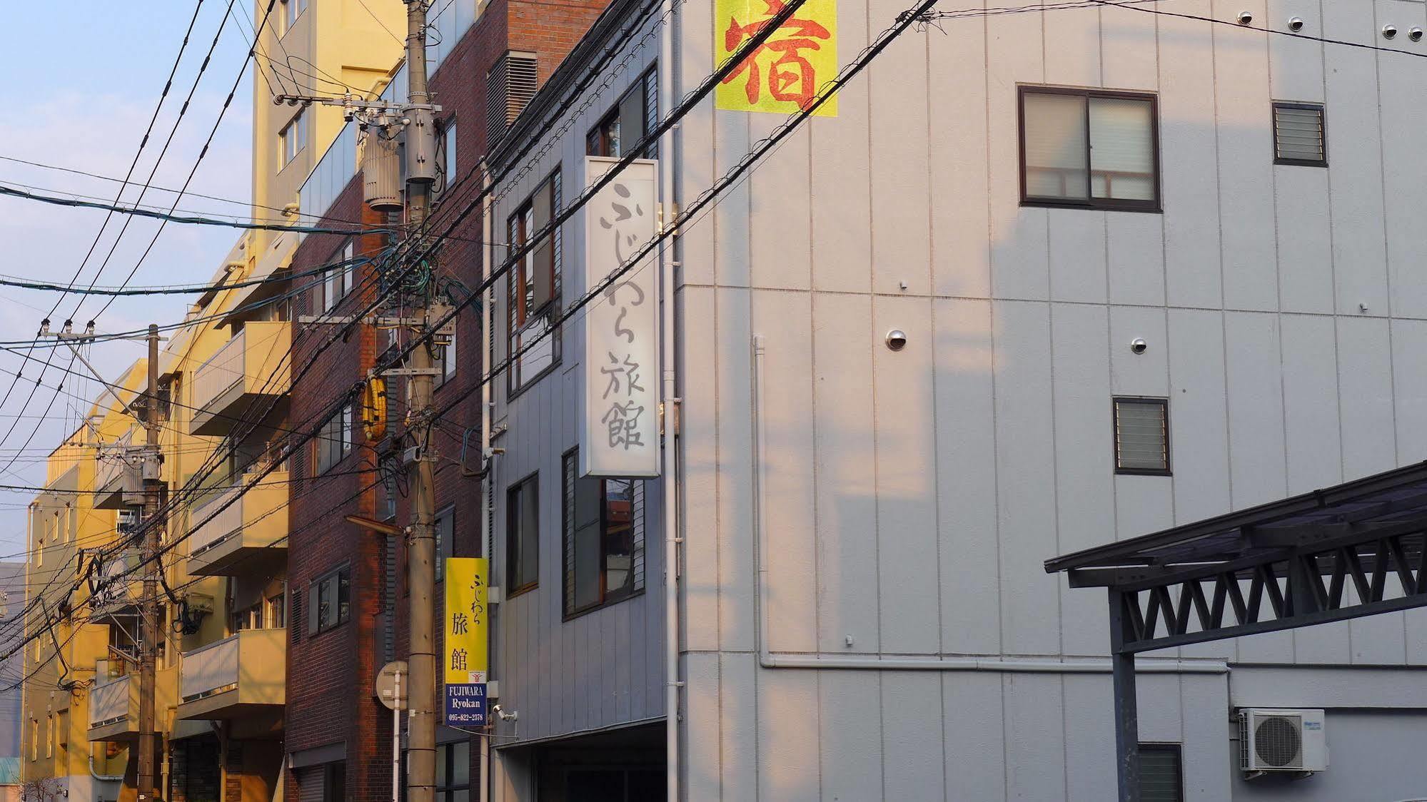 Fujiwara Ryokan Nagasaki Exterior photo