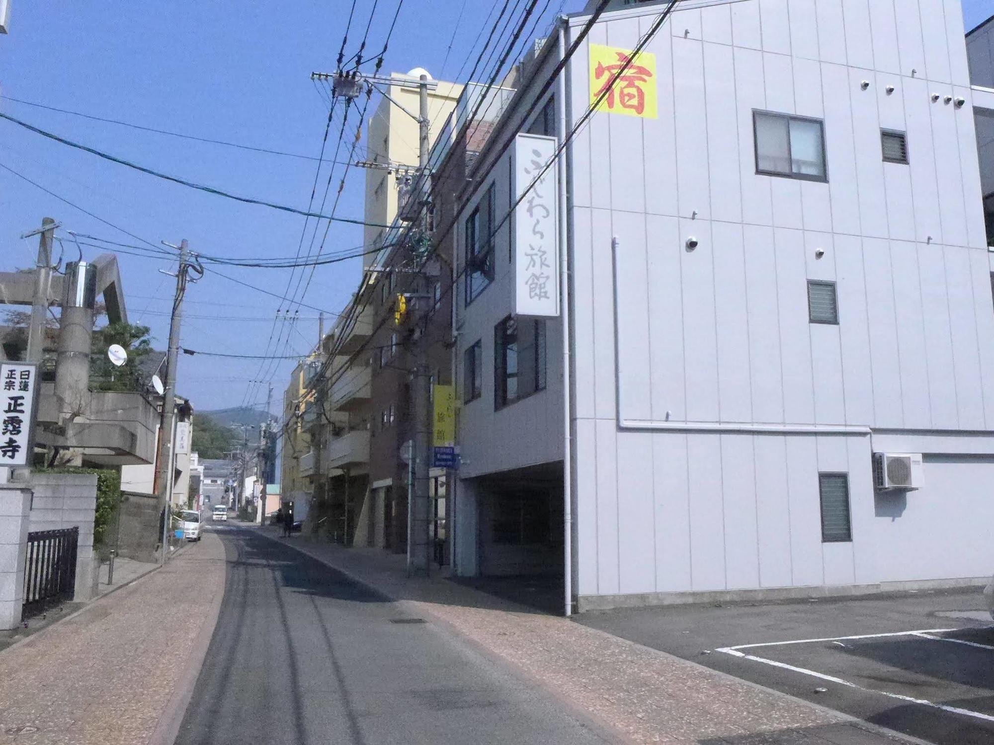 Fujiwara Ryokan Nagasaki Exterior photo